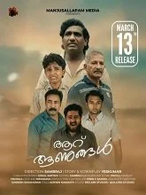 Aaru Aanugal (2026) HDRip Malayalam