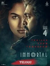 Immortal (2026) HDRip Hindi