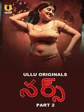 Nurse Part 2 (2025) HDRip Telugu