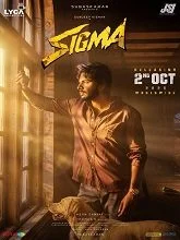 Sigma (2026) HDRip Telugu